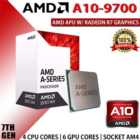 a10 9700 release date|AMD A10.